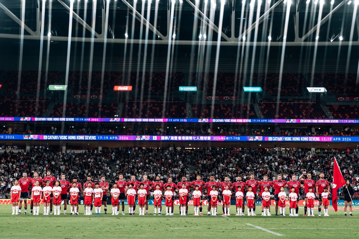 中國香港男子十五人欖球隊首登欖球世界盃